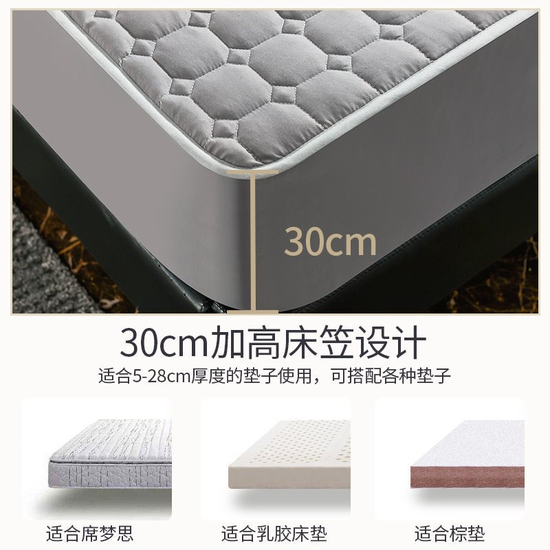 四季通用加厚磨毛夹棉床笠单件包防滑床罩床垫席梦思防尘保护套
