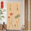新中式客厅装饰画禅意茶室印花竹帘挂画书房背景卷轴书法荷花挂画