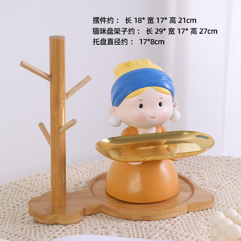艺术家托盘摆件钥匙玄关收纳高档轻奢桌面摆件树脂工艺新年礼物品