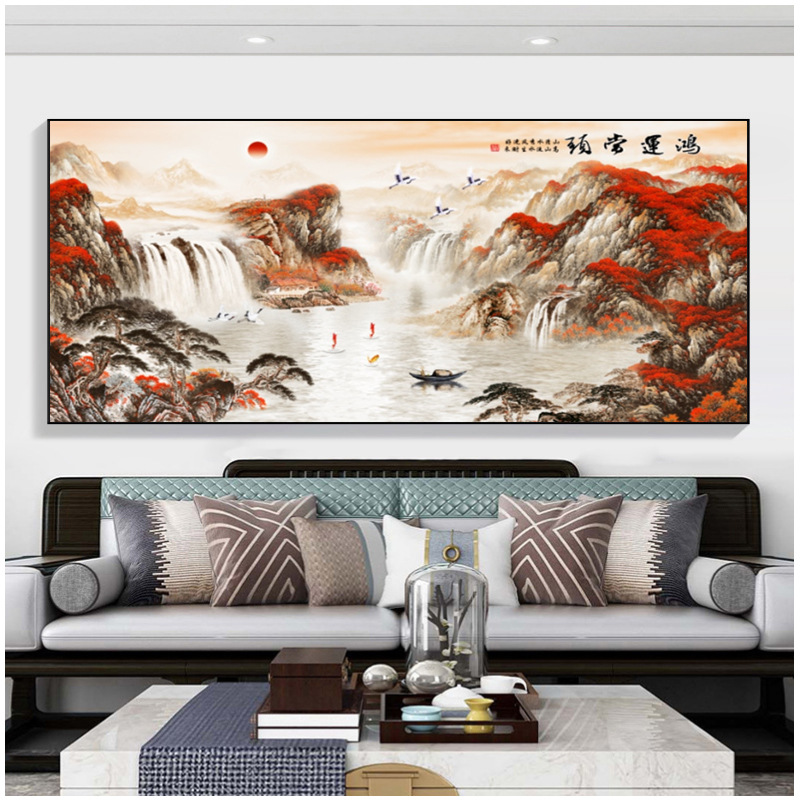 江山新中式靠山图万里长城装饰画办公室挂画铝合金客厅大气山水画