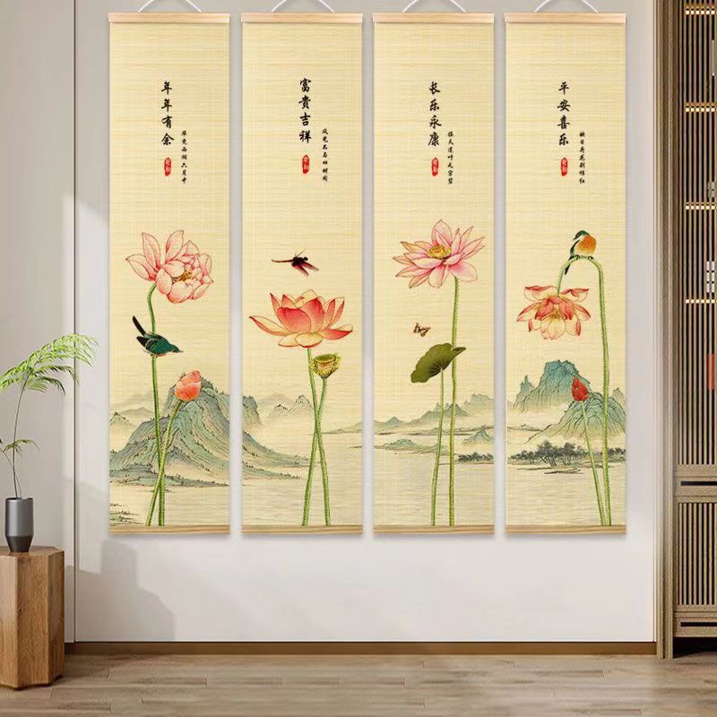 新中式客厅装饰画禅意茶室印花竹帘挂画书房背景卷轴书法荷花挂画