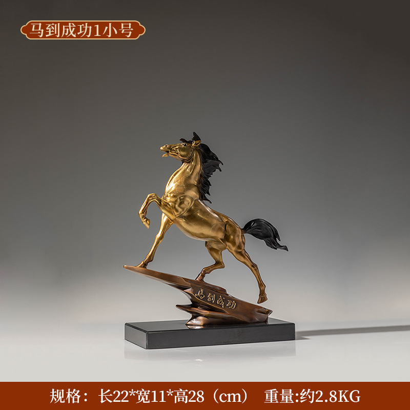 铜艺坊马到成功黄铜马摆件骏马奔腾铜马工艺品公司开业乔迁送礼品