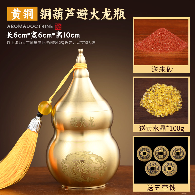 厂家批发陶土罐厨房在西北角避火龙瓶陶瓷葫芦瓶厨房避火葫芦摆件