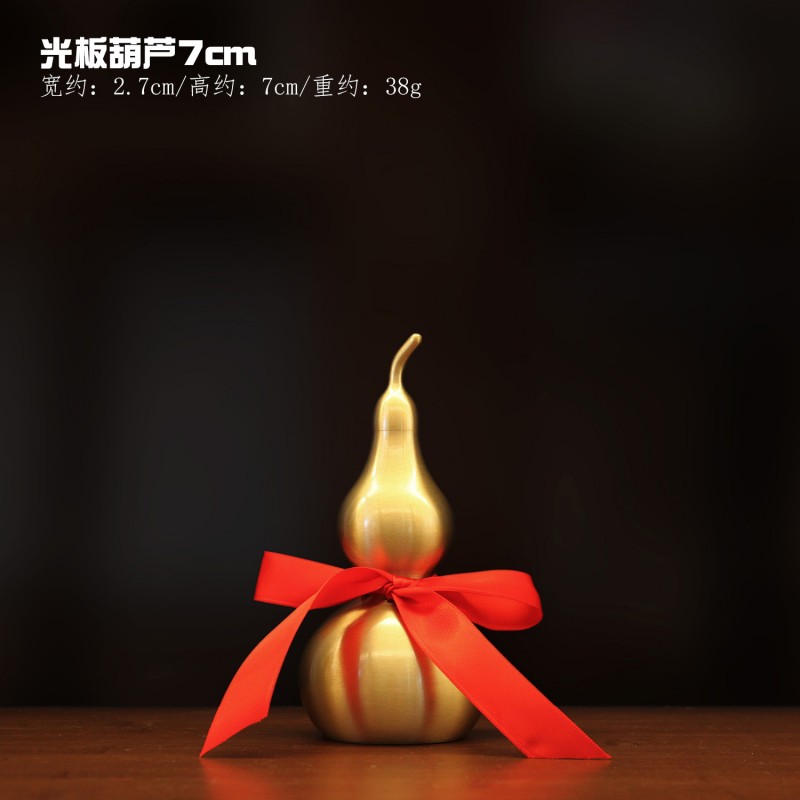 精品黄铜葫芦挂件玄关摆件开口空心黄铜光板葫芦礼品批发一件代发