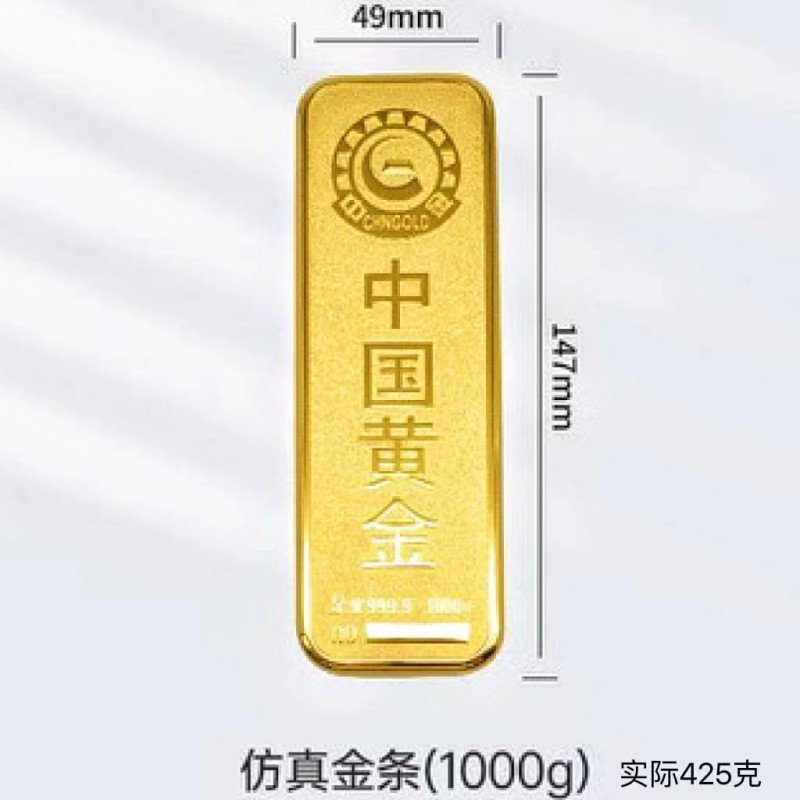仿真样品金条 铜镀金财富金条投资金砖 金店银行柜台摆件金条