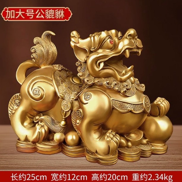 批发貔貅招才摆件一对客厅玄关办公室开业家居装饰品摆件黄铜貔貅