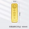仿真样品金条 铜镀金财富金条投资金砖 金店银行柜台摆件金条