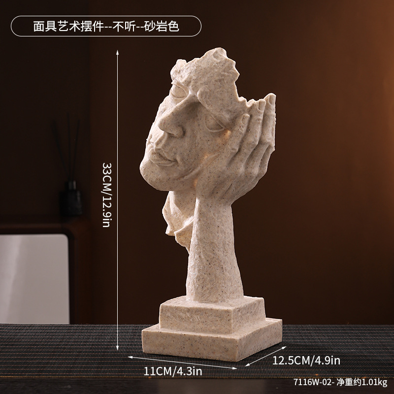 现代轻奢艺术摆件大全客厅书房电视柜办公室桌面装饰品树脂工艺品