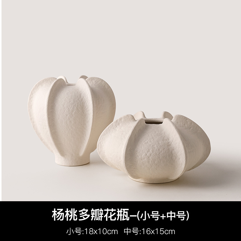 景德镇陶瓷中古花瓶摆件客厅桌面侘寂风插花仿真花艺术家居装饰品