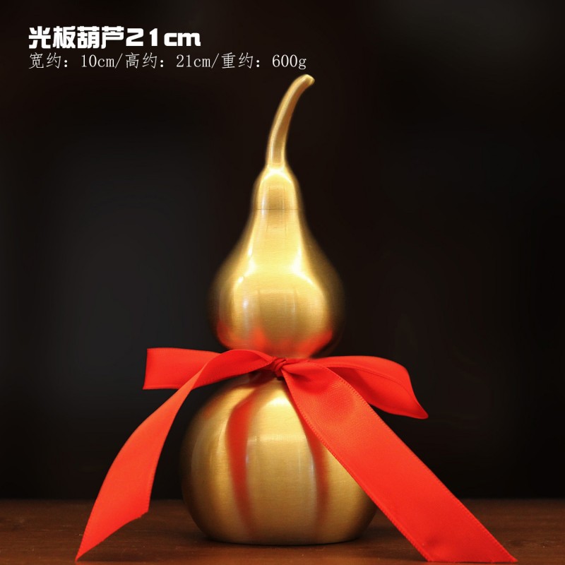 精品黄铜葫芦挂件玄关摆件开口空心黄铜光板葫芦礼品批发一件代发