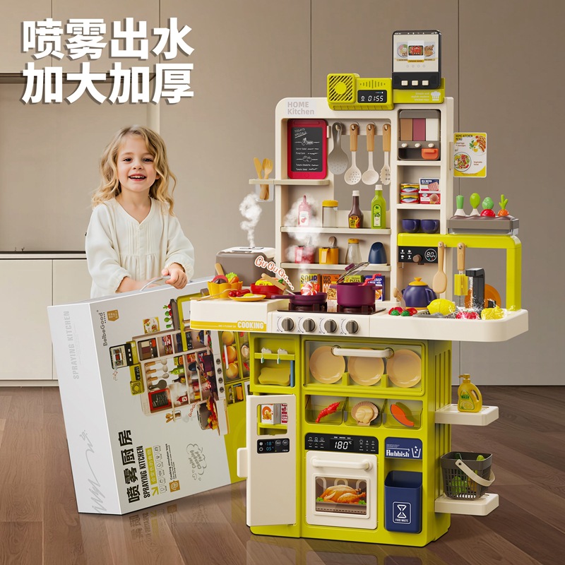 2026贝比谷新款大号儿童过家家厨房玩具仿真做饭幼园女孩礼物批发