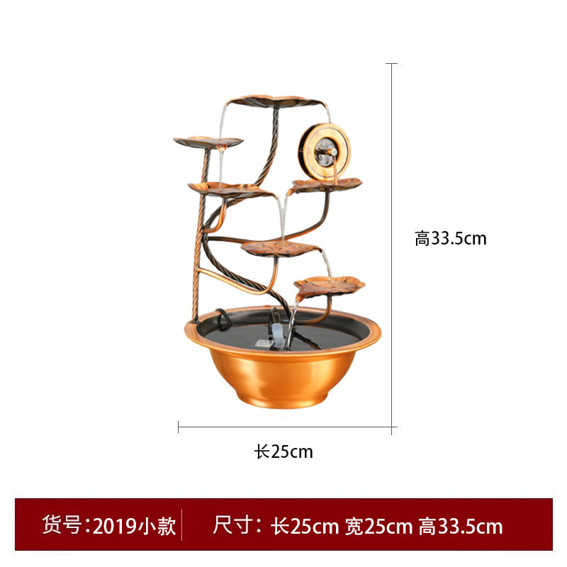 纯铜荷叶流水生财摆件室内客厅玄关水景桌面店铺创意风水轮景观