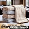 抹布厨房专用洗碗布家用加厚吸水不易沾油不易掉毛擦桌子清洁灶台