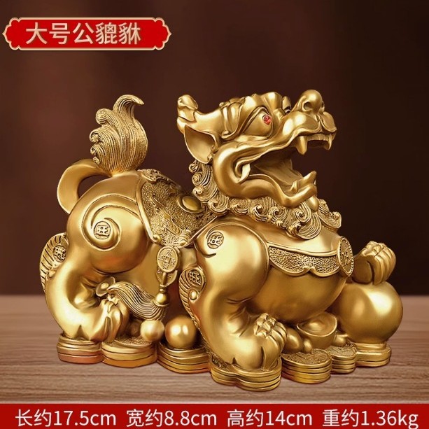 批发貔貅招才摆件一对客厅玄关办公室开业家居装饰品摆件黄铜貔貅