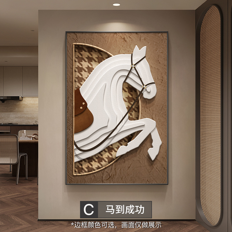 中古风玄关装饰画美拉德法式沙发背景墙挂画马到成功客厅落地壁画