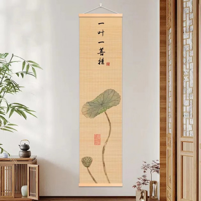 新中式客厅装饰画禅意茶室印花竹帘挂画书房背景卷轴书法荷花挂画