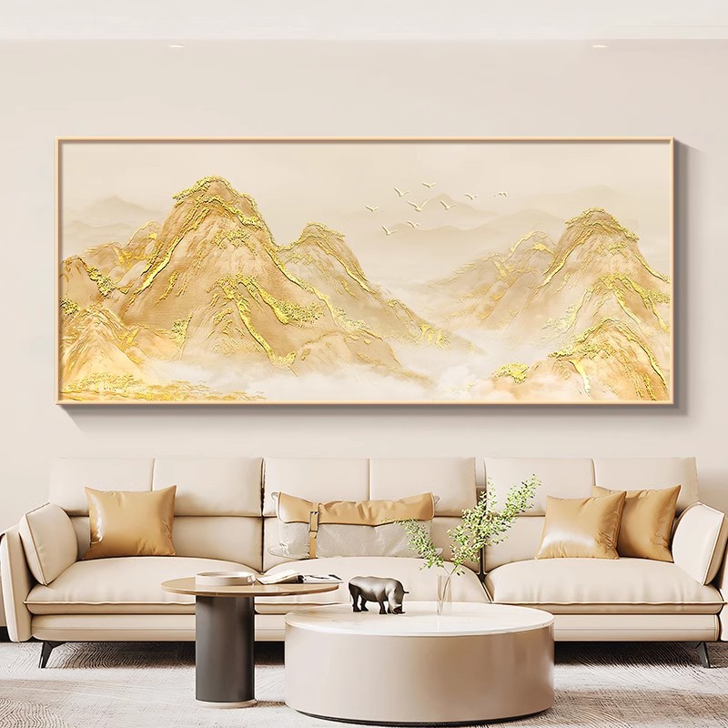 背靠金山客厅装饰画有山无水办公室沙发背景墙挂画轻奢高级感壁画