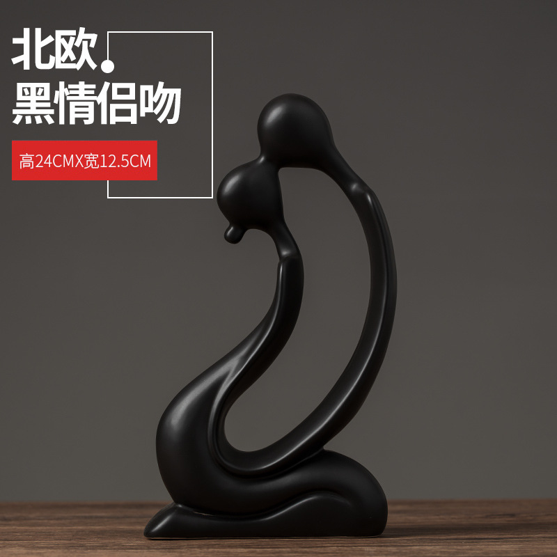 景德镇陶瓷摆件北欧客厅电视柜酒柜玄关鹿装饰品创意摆设创意摆设