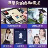 全网通5G平板电脑Pad pro16G+512G安卓办公娱乐游戏学习机二合一