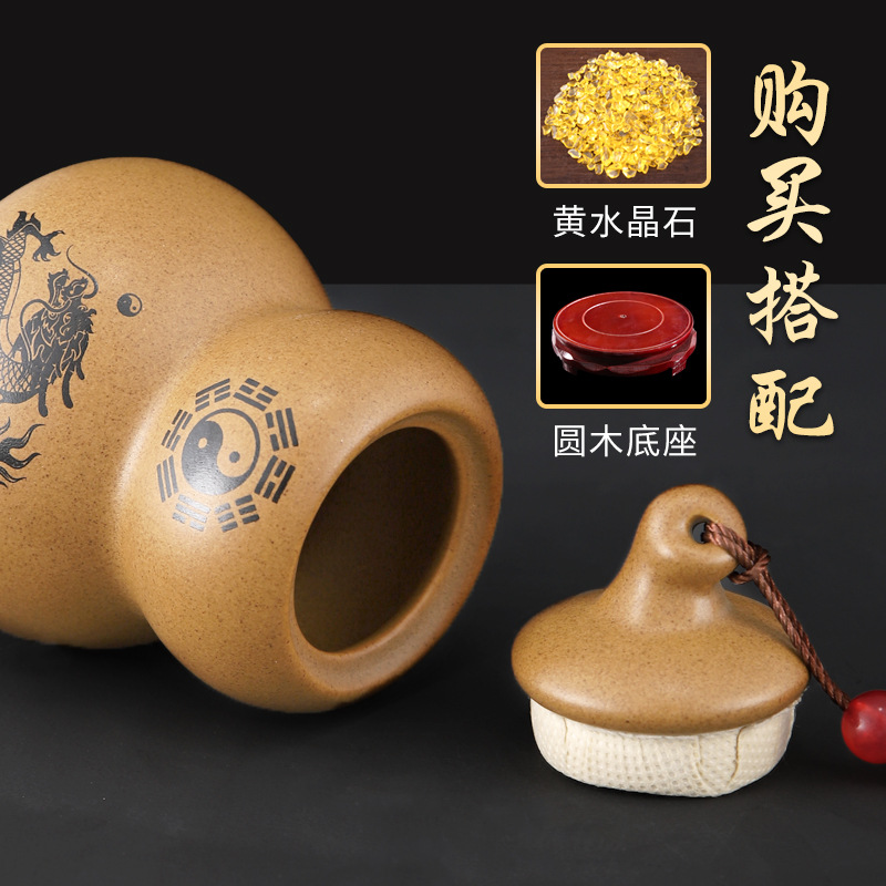 厂家批发陶土罐厨房在西北角避火龙瓶陶瓷葫芦瓶厨房避火葫芦摆件