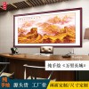 万里长城国画纯手绘中式客厅西墙山水装饰画办公室大气靠山图挂画