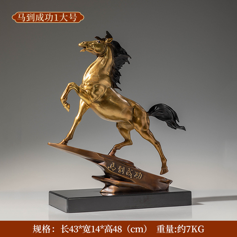 铜艺坊马到成功黄铜马摆件骏马奔腾铜马工艺品公司开业乔迁送礼品