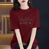 2026夏季新款正肩纯棉短袖设计感宽松大码200斤新款短袖半袖T恤女