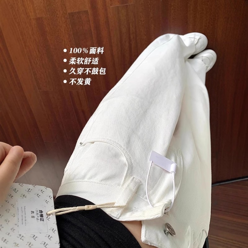 韩系爆款白色阔腿牛仔裤女春夏2026新款百搭小个子宽松休闲拖地裤