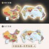 双层中国世界地图发光拼接挂画客厅装饰画LED带灯立体办公室壁画
