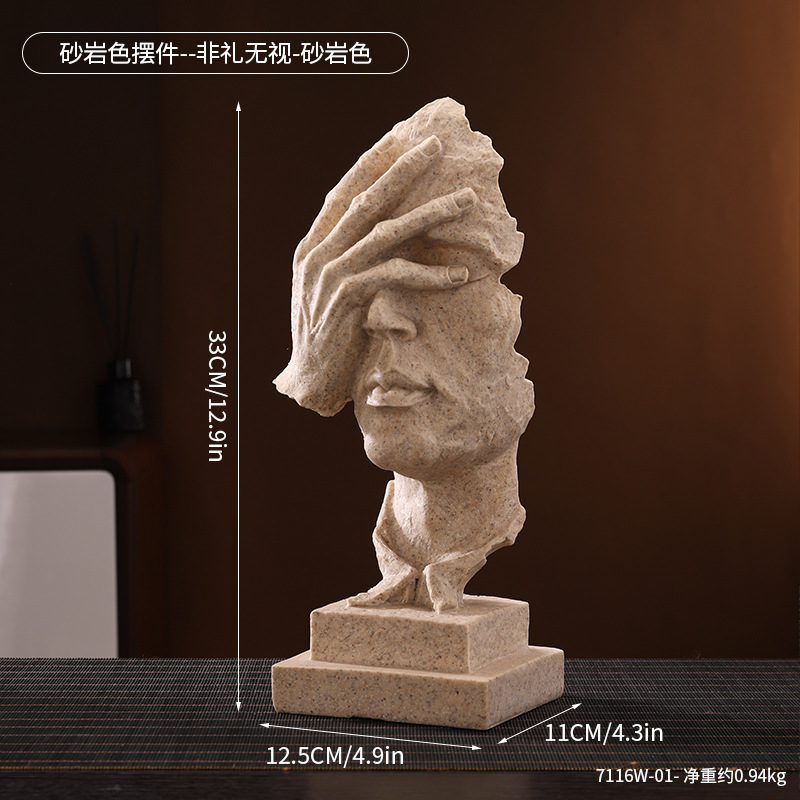 沉默是金北欧复古装饰工艺品树脂艺术品家居客厅酒柜摆件摄影道具