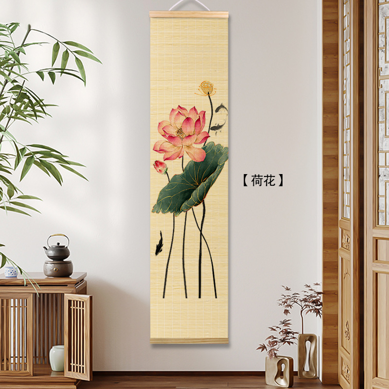 新中式客厅装饰画禅意茶室印花竹帘挂画书房背景卷轴书法荷花挂画