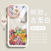 适用苹果15手机壳16e新款系列iphone13爆款保护套14promax全包