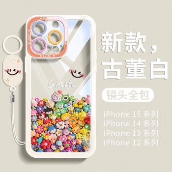 适用苹果15手机壳16e新款系列iphone13爆款保护套14promax全包