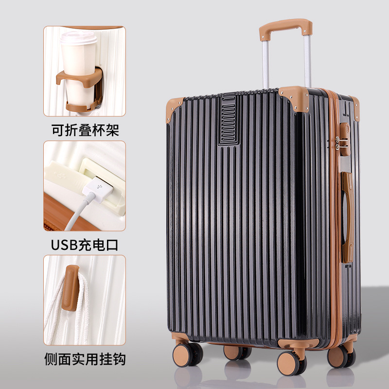 行李箱女拉杆旅行箱男26学生大容量皮密码箱子母24静音万向轮20寸