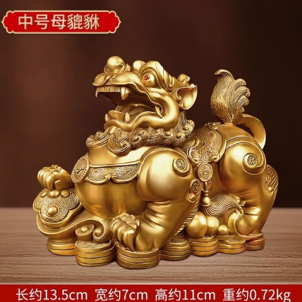 批发貔貅招才摆件一对客厅玄关办公室开业家居装饰品摆件黄铜貔貅