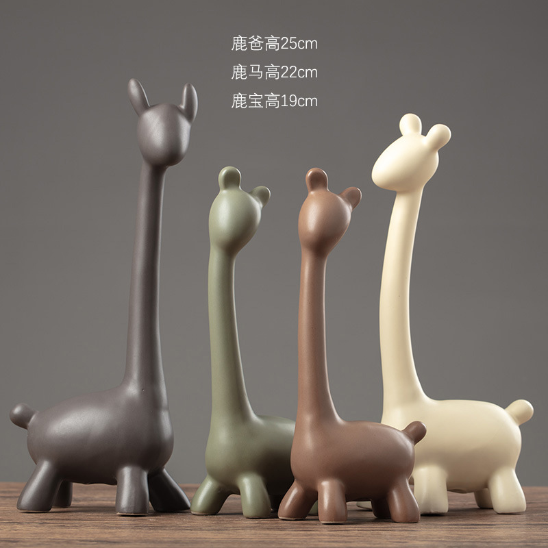 景德镇陶瓷摆件北欧客厅电视柜酒柜玄关鹿装饰品创意摆设创意摆设
