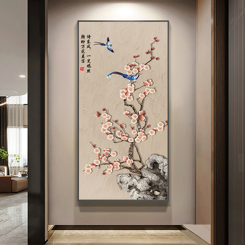 新中式荷花九鱼图玄关挂画入户正对门招财装饰画走廊过道高级壁画