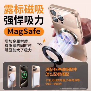 适用iphone17PRO大视窗磁吸手机壳15磨砂漏标苹果16秒变17保护套