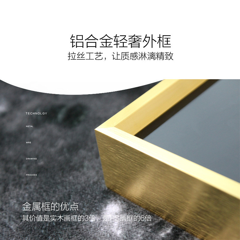 牡丹山水国画晶瓷画 中式办公玄关挂画 客厅沙发走廊壁画装饰画
