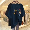 杏色纯棉短袖t恤女装2026新款夏季欧货大码体恤时尚减龄卡通上衣
