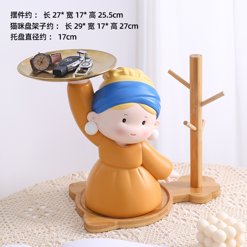 艺术家托盘摆件钥匙玄关收纳高档轻奢桌面摆件树脂工艺新年礼物品