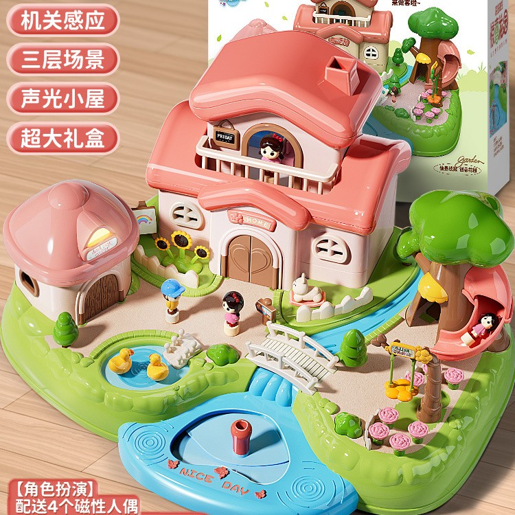 新款过家家磁力玩具公主娃娃屋小玩偶女孩子女童别墅套装生日礼物
