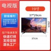 外贸厂家跨境直销85英寸/95英寸家用影院投屏智能LED显示屏电视机