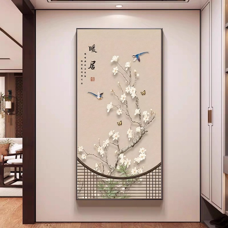 新中式荷花九鱼图玄关挂画入户正对门招财装饰画走廊过道高级壁画