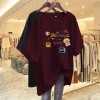 杏色纯棉短袖t恤女装2026新款夏季欧货大码体恤时尚减龄卡通上衣
