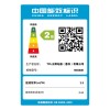 TCL电视机大尺寸无开机广告98英寸专属系统全通道4K显示屏防蓝光
