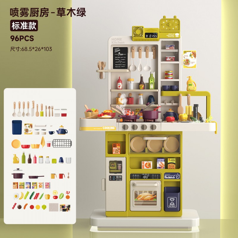 2026贝比谷新款大号儿童过家家厨房玩具仿真做饭幼园女孩礼物批发