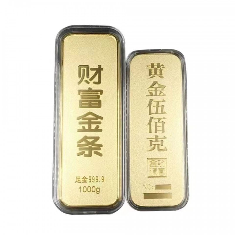 仿真样品金条 铜镀金财富金条投资金砖 金店银行柜台摆件金条