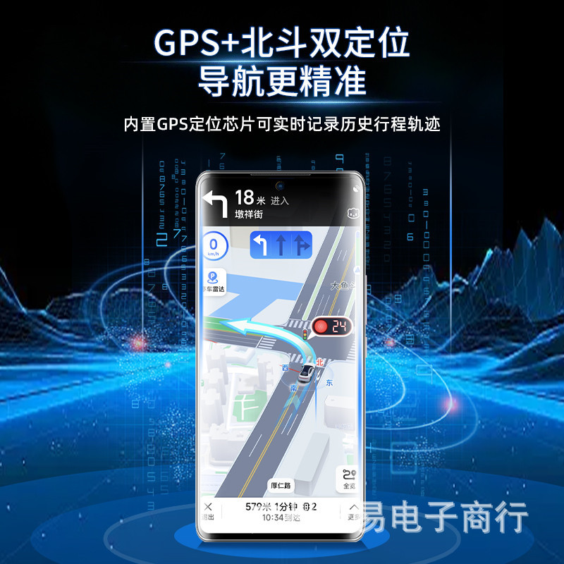 1TB原装正品全新未拆封曲面大屏安卓智能手机工厂价5g全网通双卡