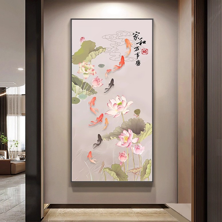 新中式荷花九鱼图玄关挂画入户正对门招财装饰画走廊过道高级壁画